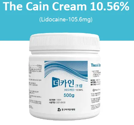The Cain Cream Anesthetic Cream Lidocaine numb cream 10,56% - 500g